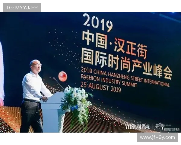 以武汉为核心打造中国足球广告创新传播与城市品牌融合新样板