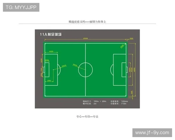 标准足球的重量是多少克全面解析与科学数据说明指南手册详解版本